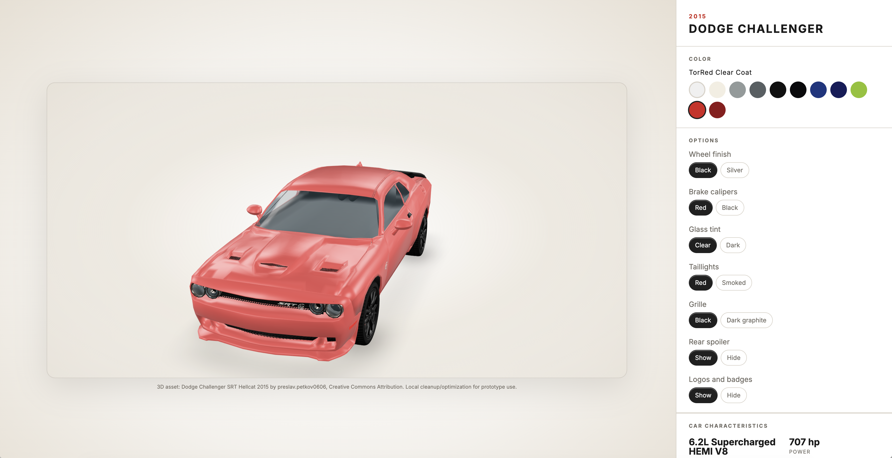 Original 3D configurator interface before redesign
